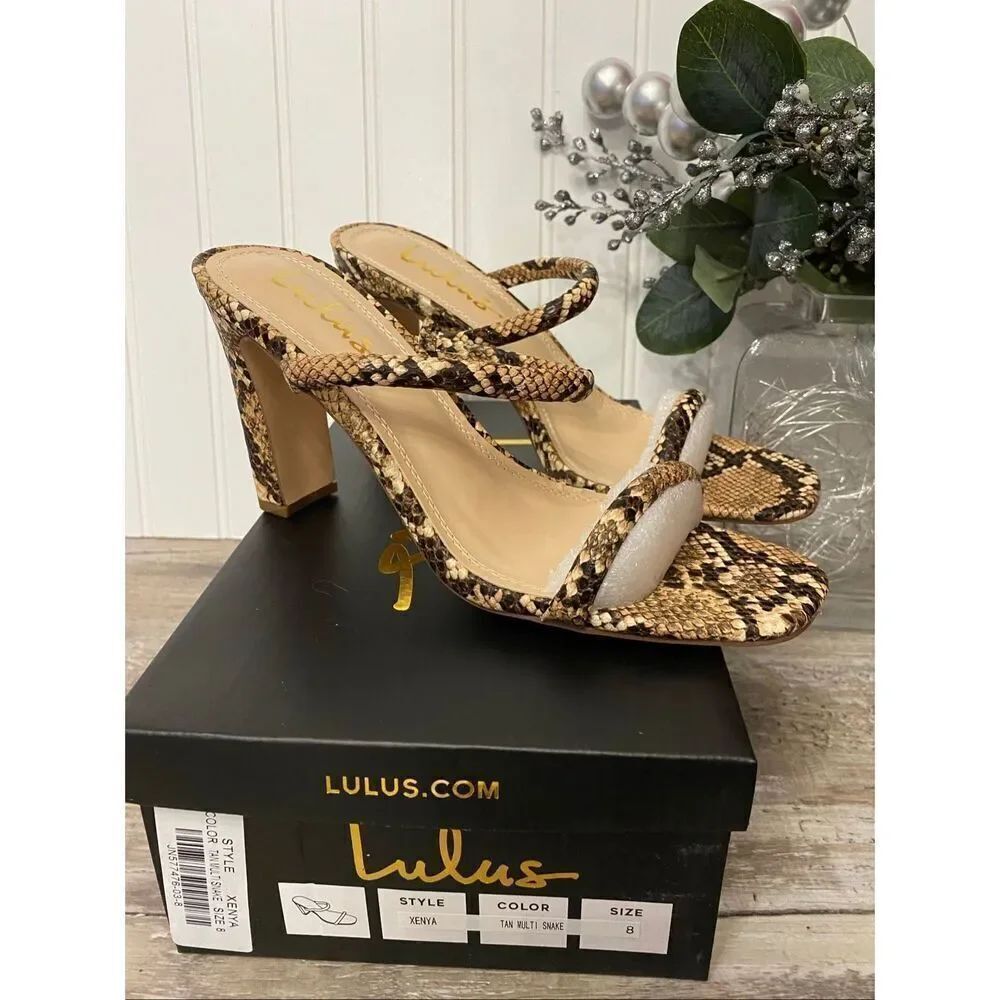 Lulus Xenya Tan Snake Print Womens Heel Shoes Sz 8